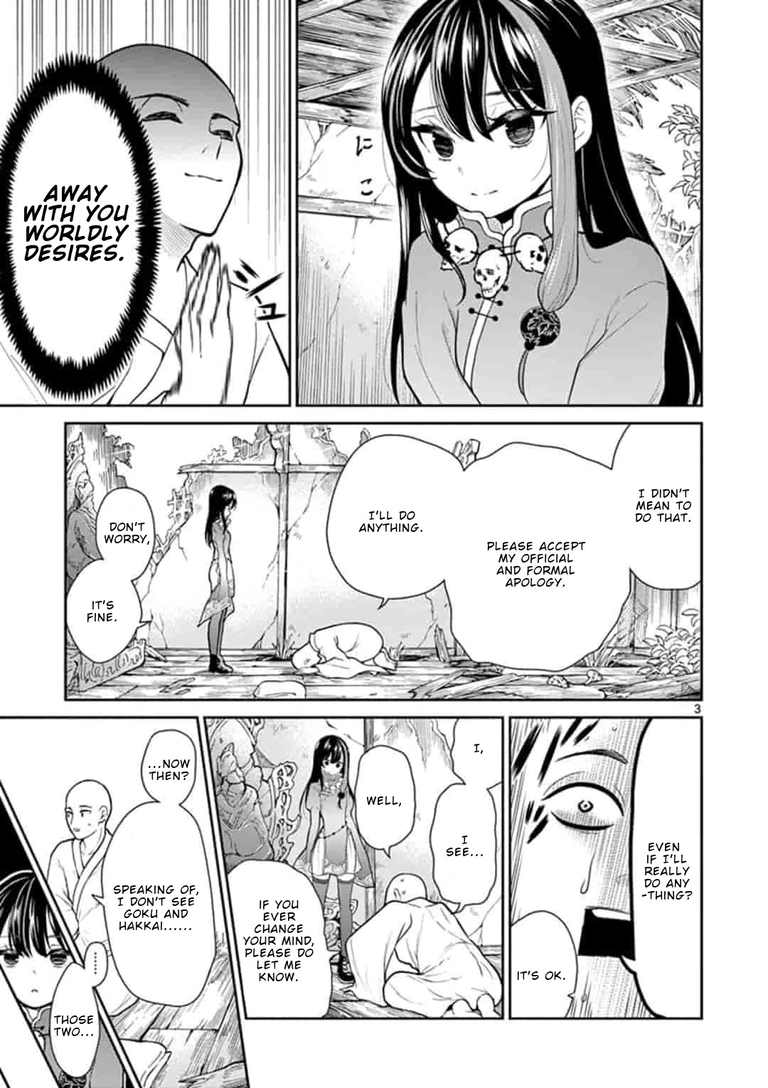 Bonnou Saiyuuki Chapter 5 - Page 3