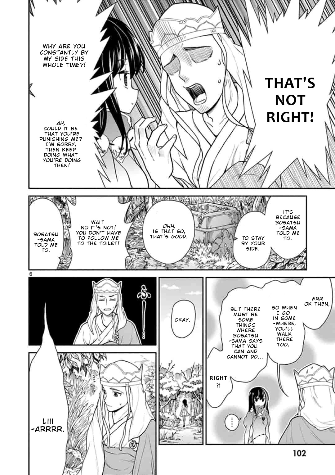 Bonnou Saiyuuki Chapter 5 - Page 6