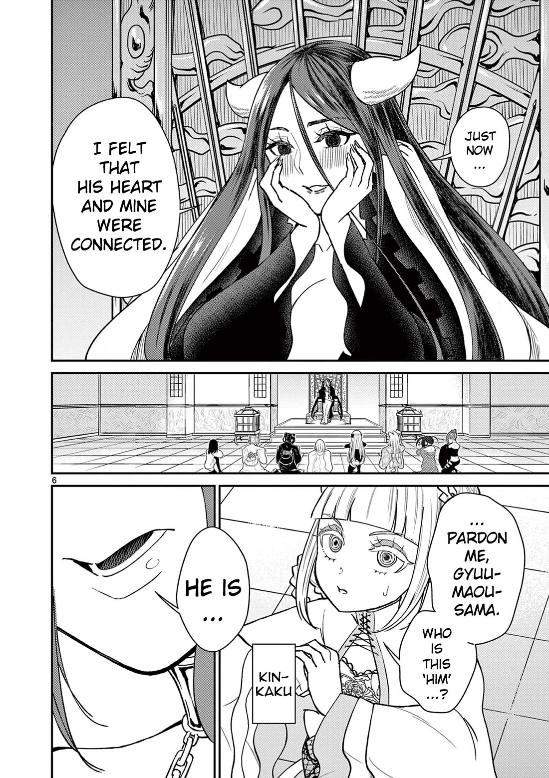 Bonnou Saiyuuki Chapter 50.5 - Page 5