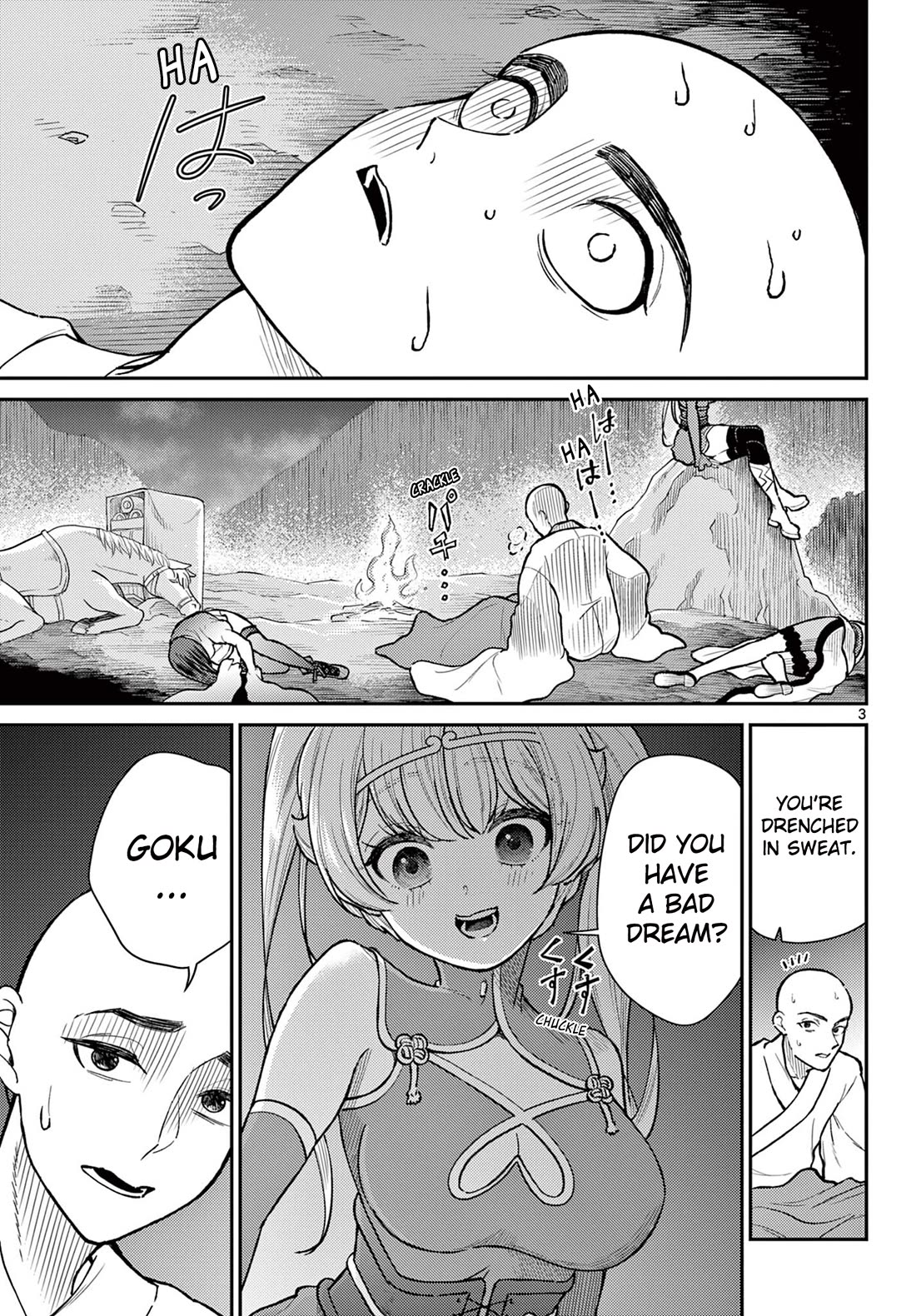 Bonnou Saiyuuki Chapter 50 - Page 2