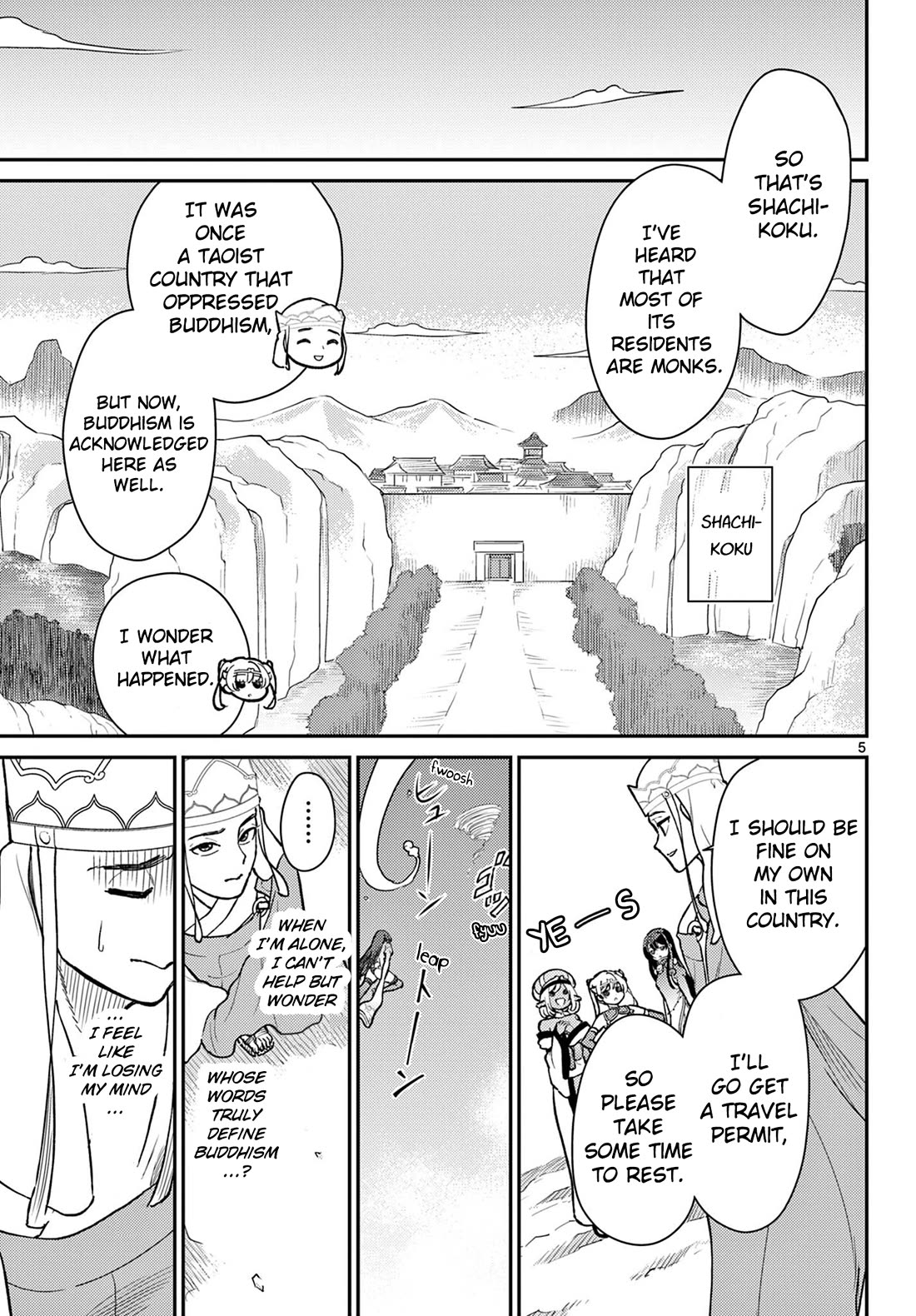 Bonnou Saiyuuki Chapter 50 - Page 4