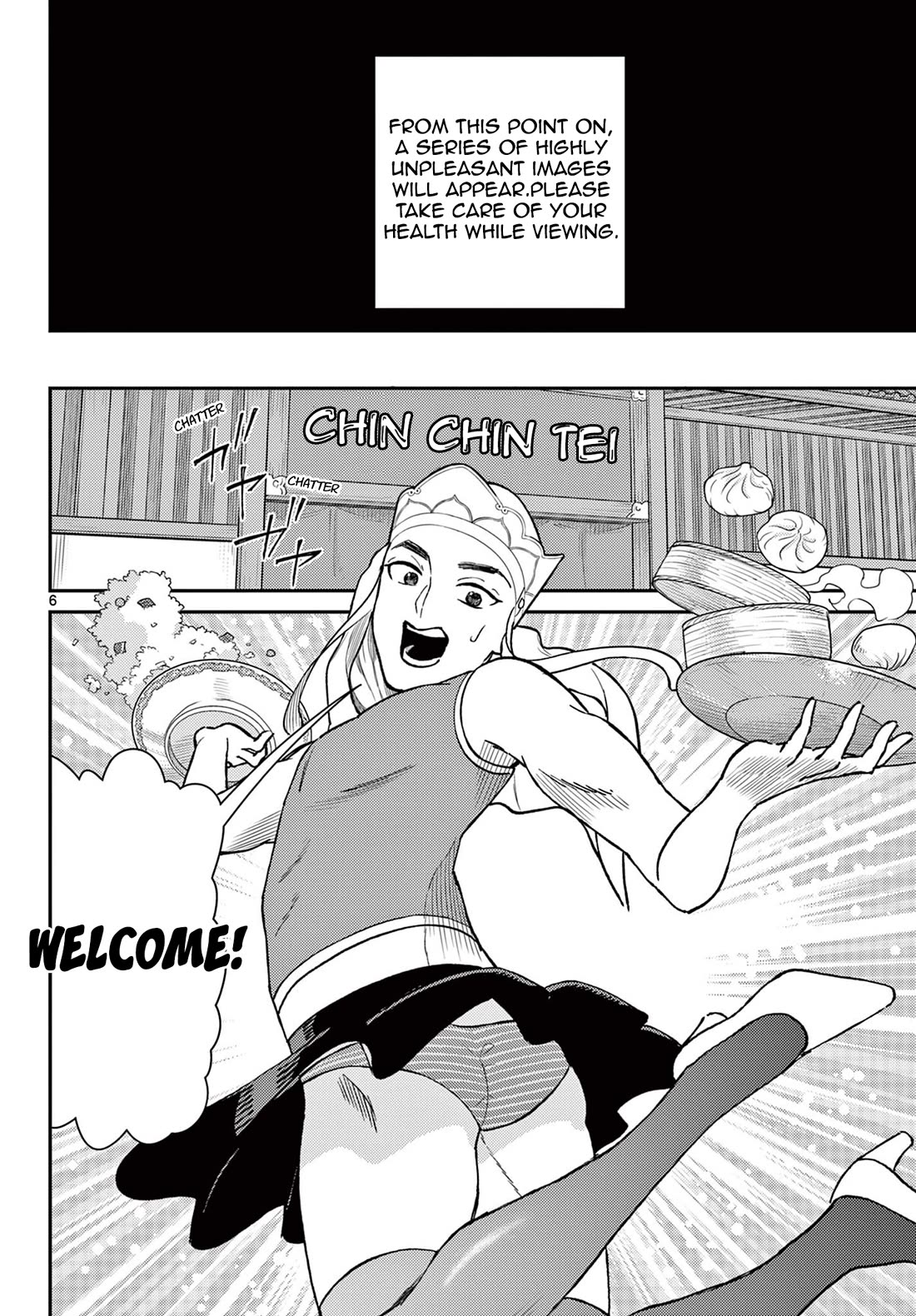 Bonnou Saiyuuki Chapter 50 - Page 5