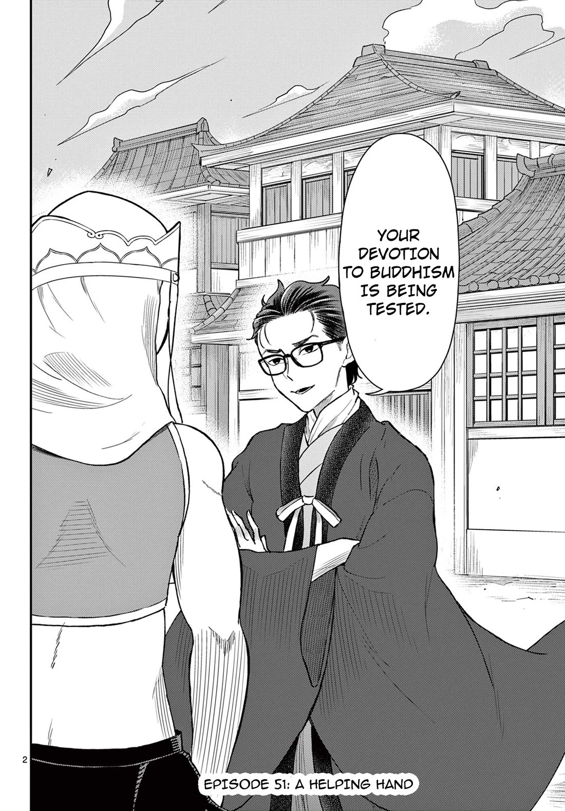 Bonnou Saiyuuki Chapter 51 - Page 1