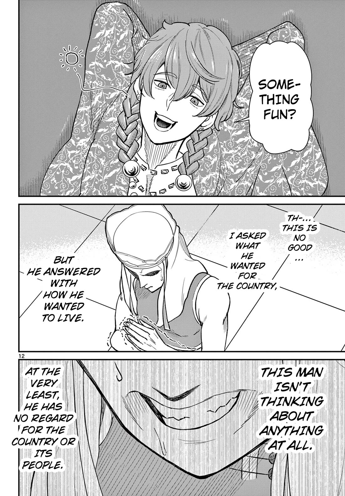 Bonnou Saiyuuki Chapter 51 - Page 11