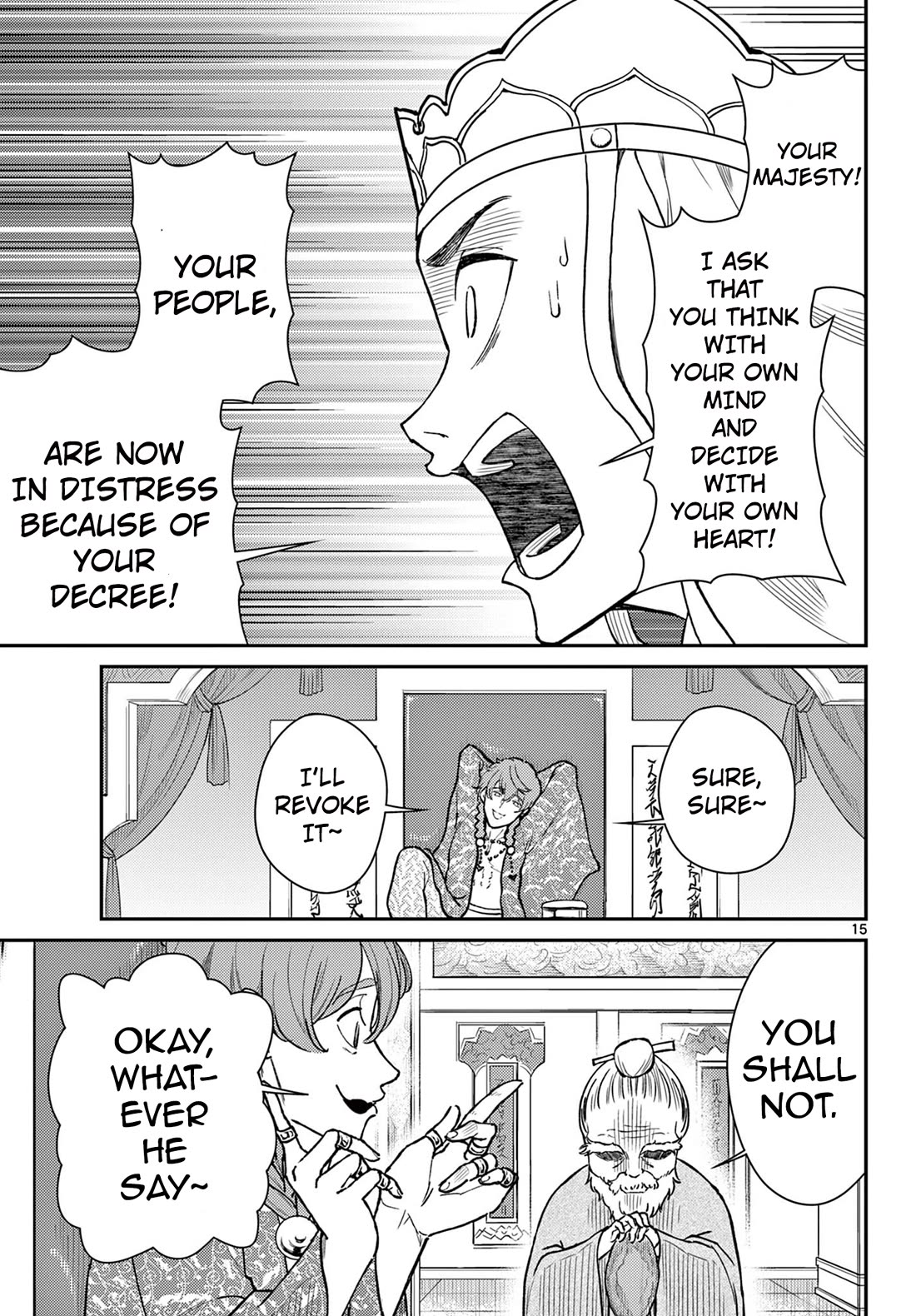 Bonnou Saiyuuki Chapter 51 - Page 14