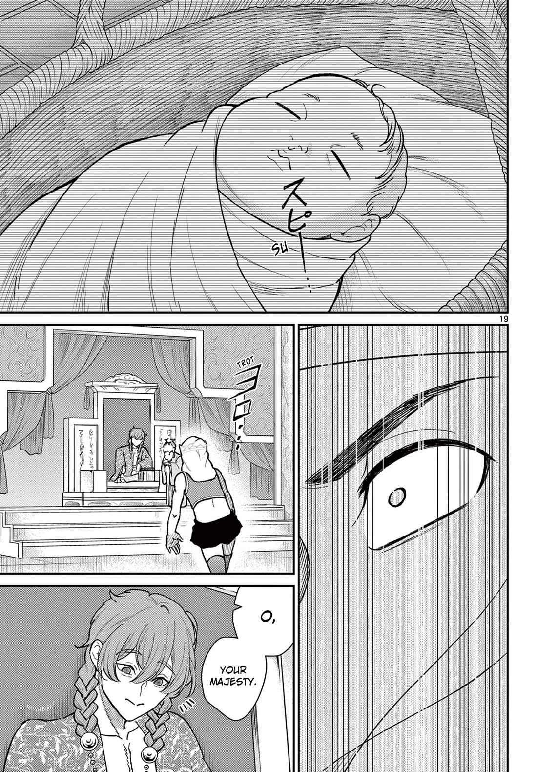 Bonnou Saiyuuki Chapter 51 - Page 18