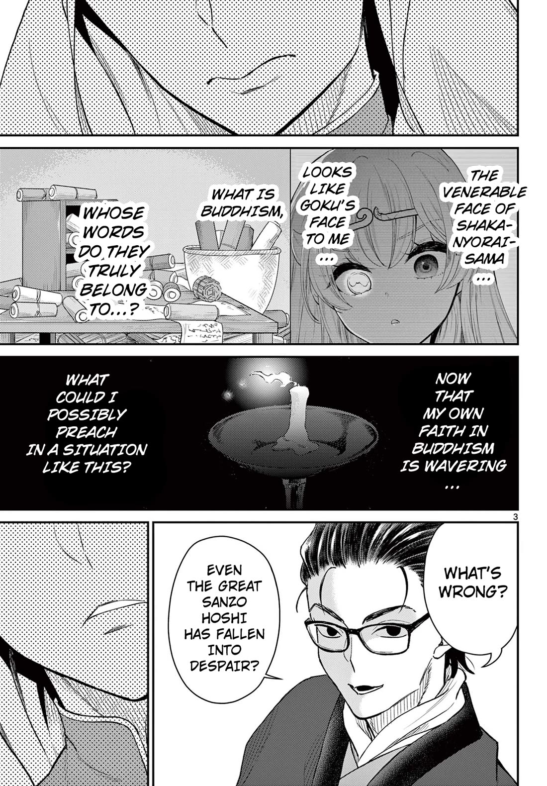 Bonnou Saiyuuki Chapter 51 - Page 2