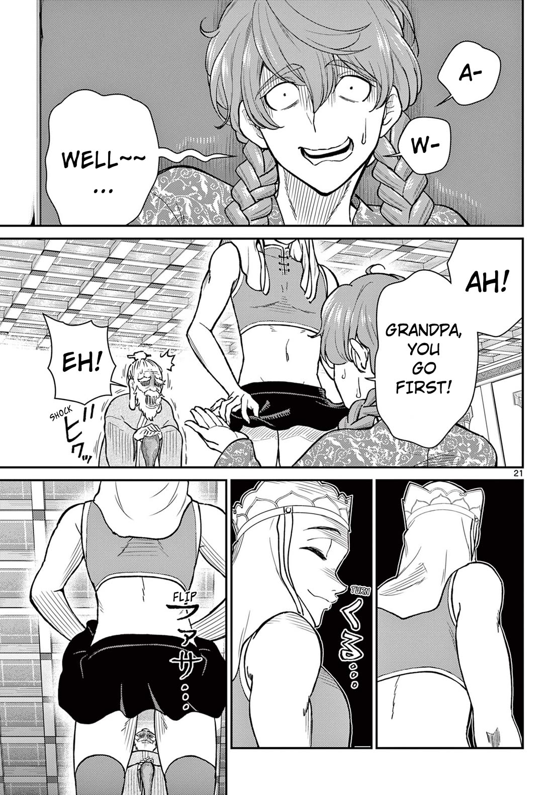 Bonnou Saiyuuki Chapter 51 - Page 20