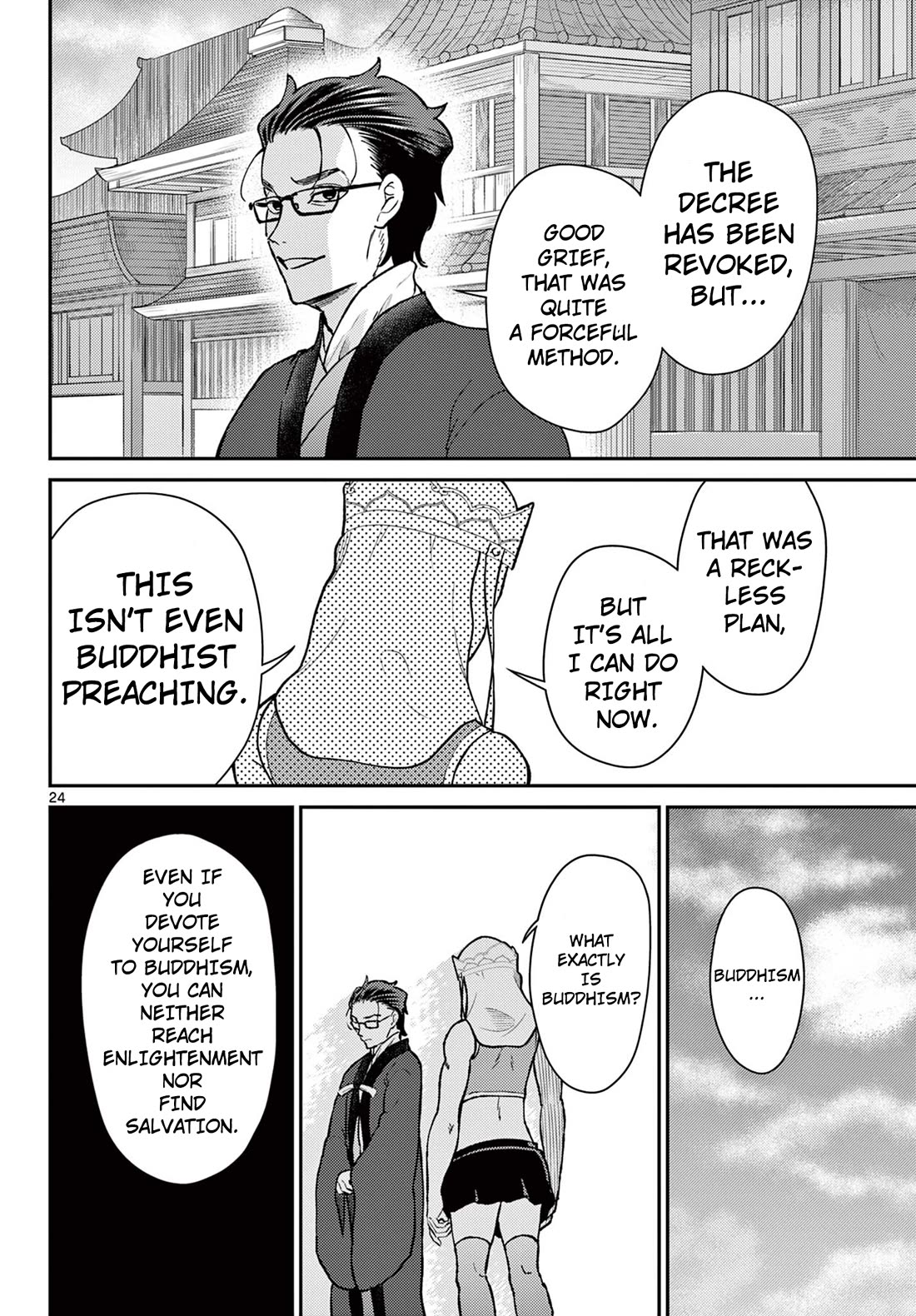 Bonnou Saiyuuki Chapter 51 - Page 23