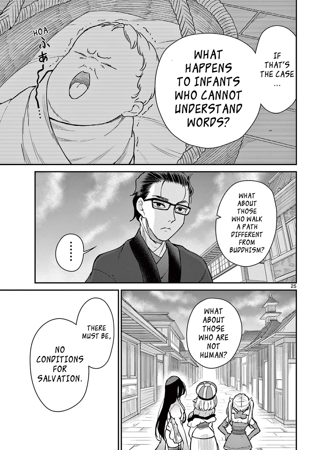 Bonnou Saiyuuki Chapter 51 - Page 24
