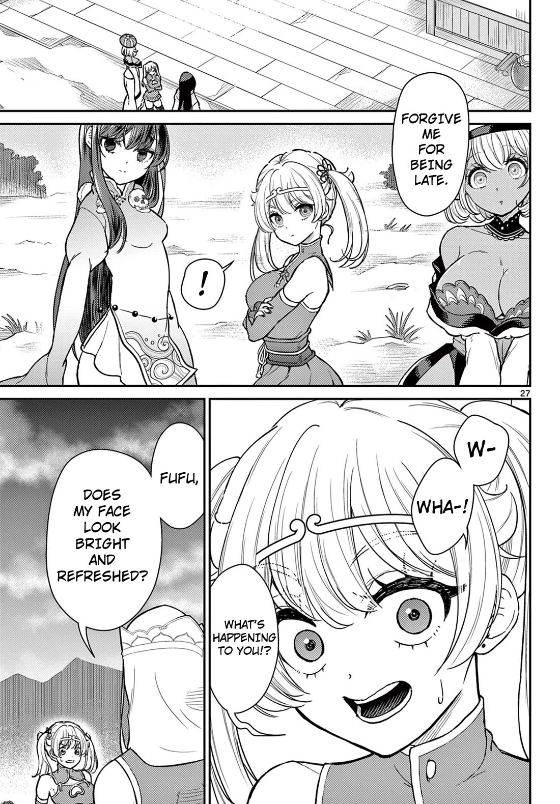 Bonnou Saiyuuki Chapter 51 - Page 26