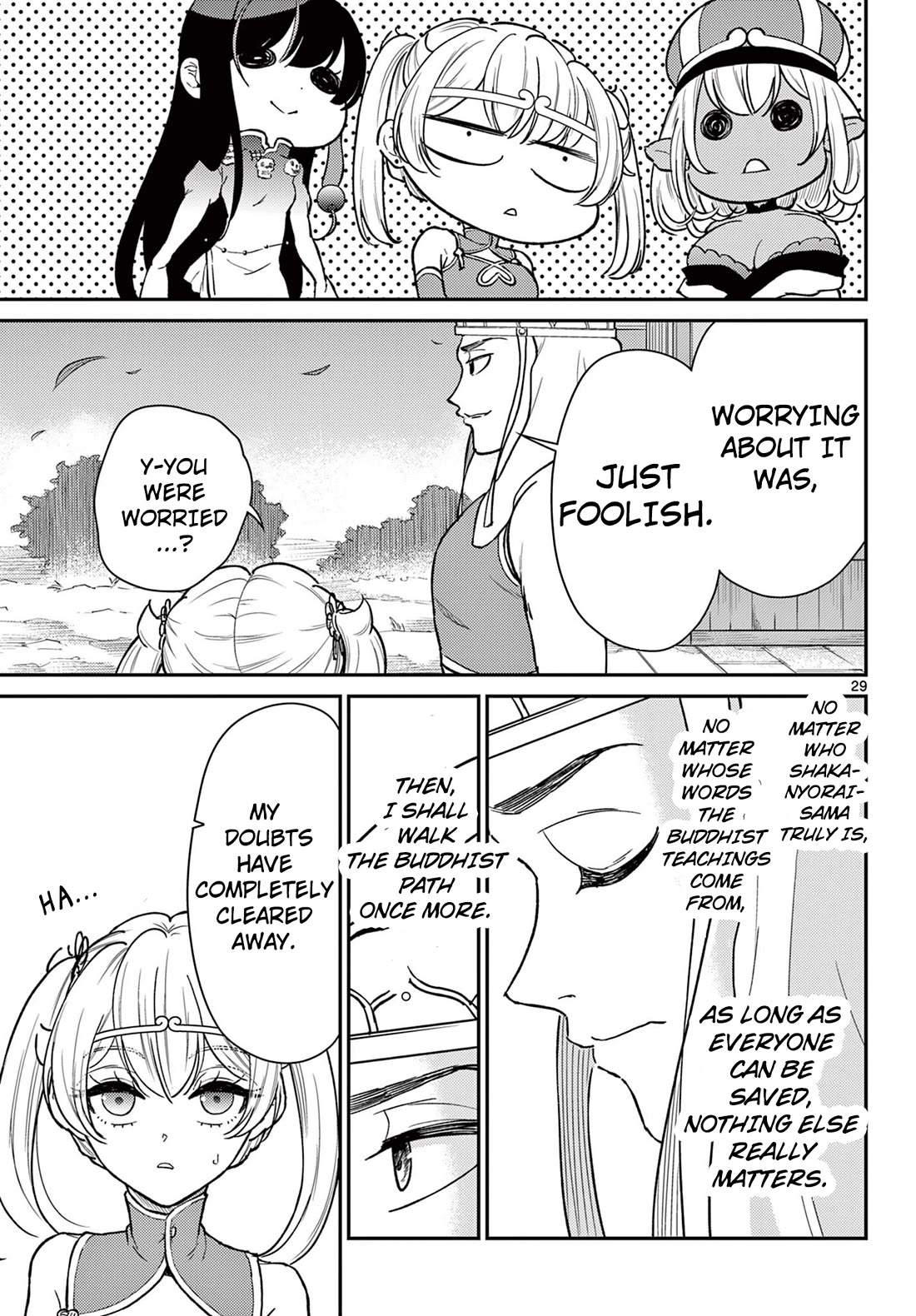 Bonnou Saiyuuki Chapter 51 - Page 28