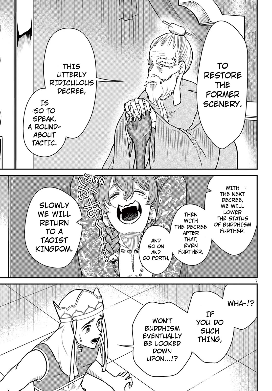 Bonnou Saiyuuki Chapter 51 - Page 6