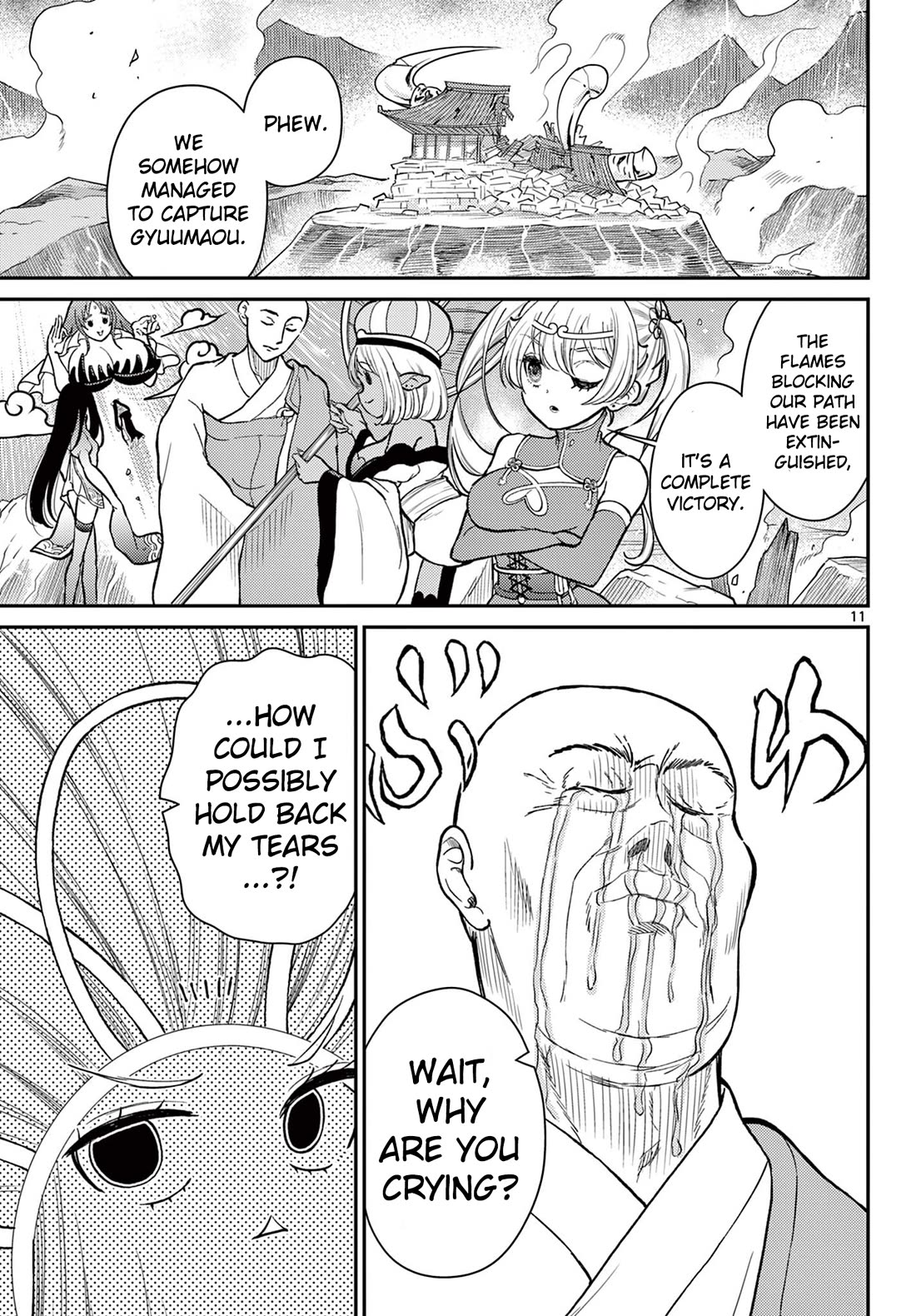 Bonnou Saiyuuki Chapter 53 - Page 10
