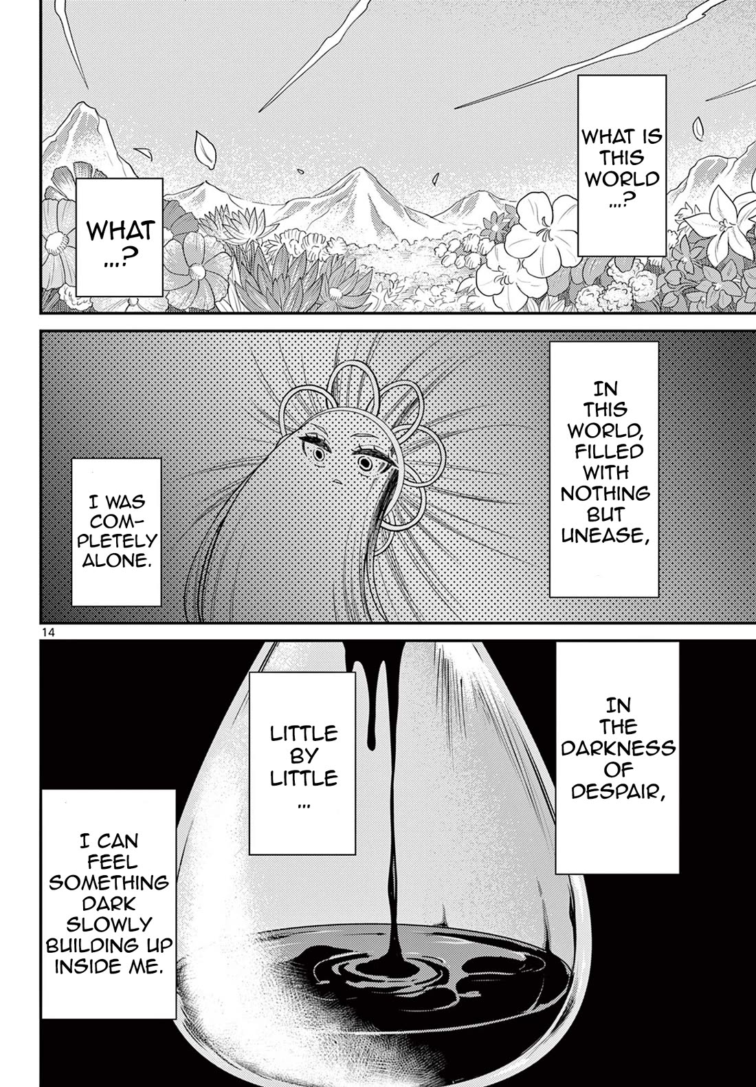 Bonnou Saiyuuki Chapter 53 - Page 13