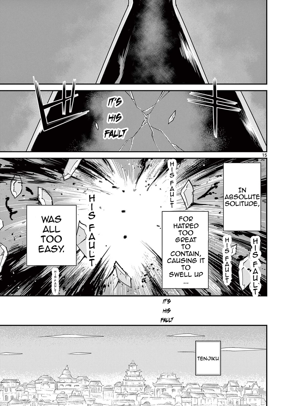 Bonnou Saiyuuki Chapter 53 - Page 14