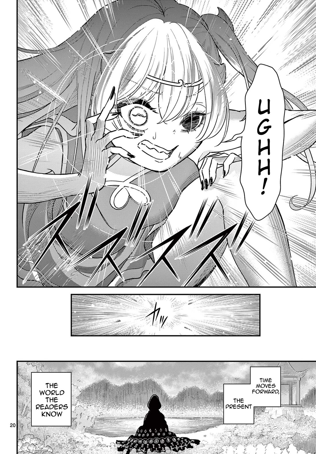 Bonnou Saiyuuki Chapter 53 - Page 19