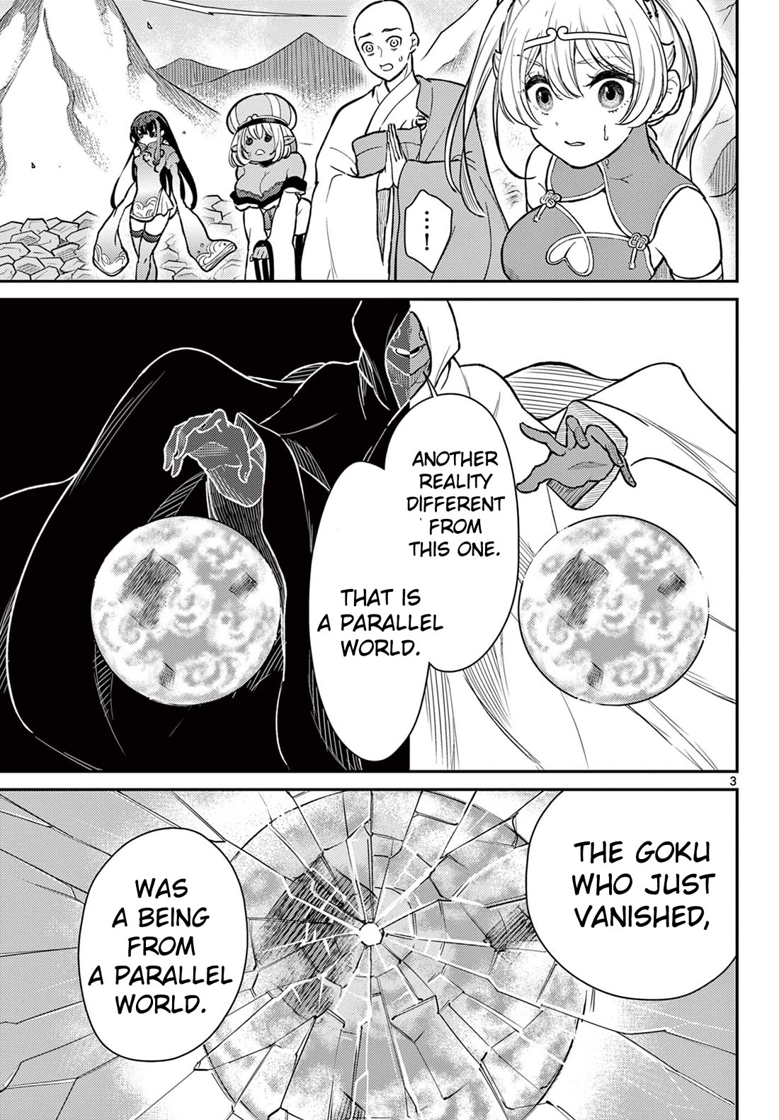 Bonnou Saiyuuki Chapter 53 - Page 2