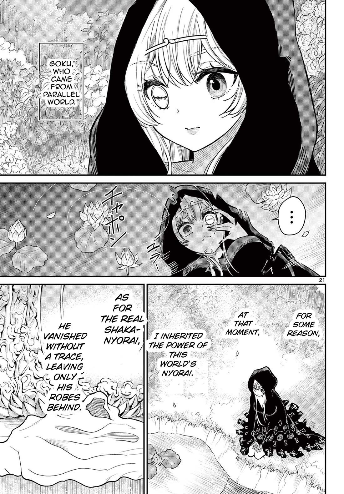 Bonnou Saiyuuki Chapter 53 - Page 20