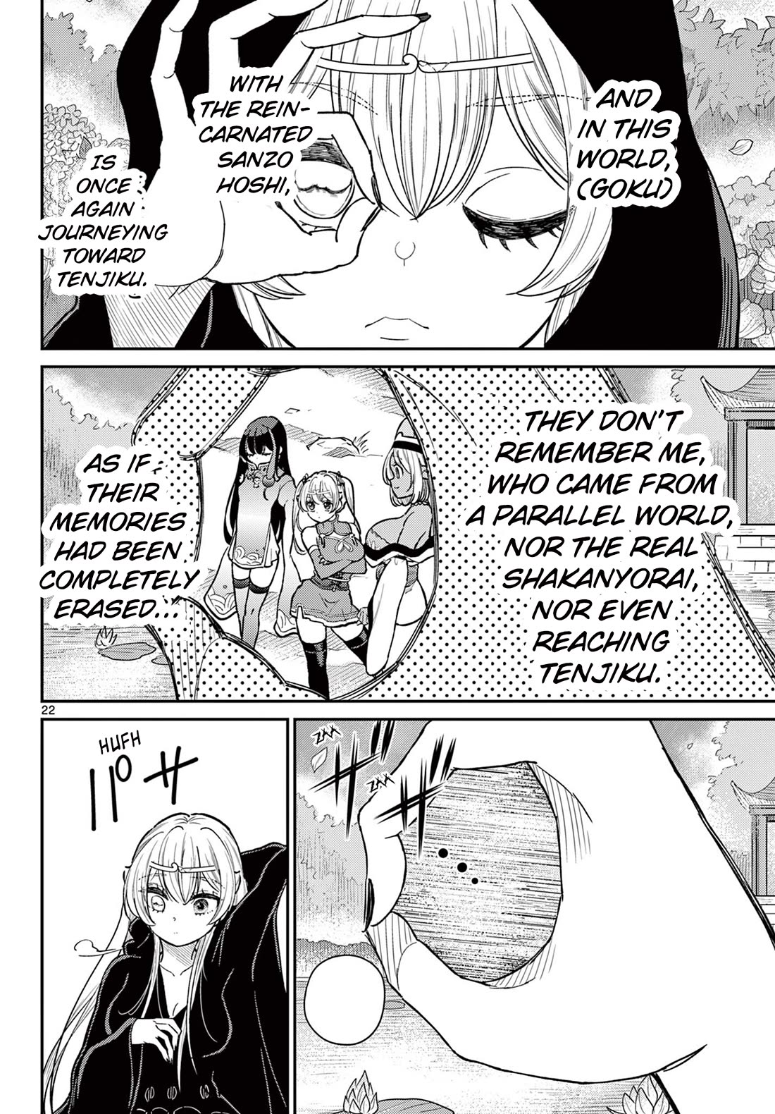 Bonnou Saiyuuki Chapter 53 - Page 21