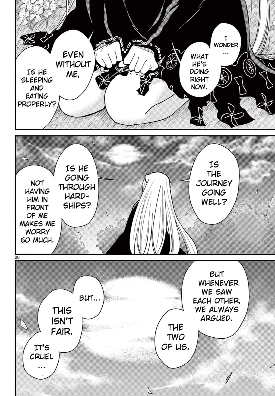 Bonnou Saiyuuki Chapter 53 - Page 24