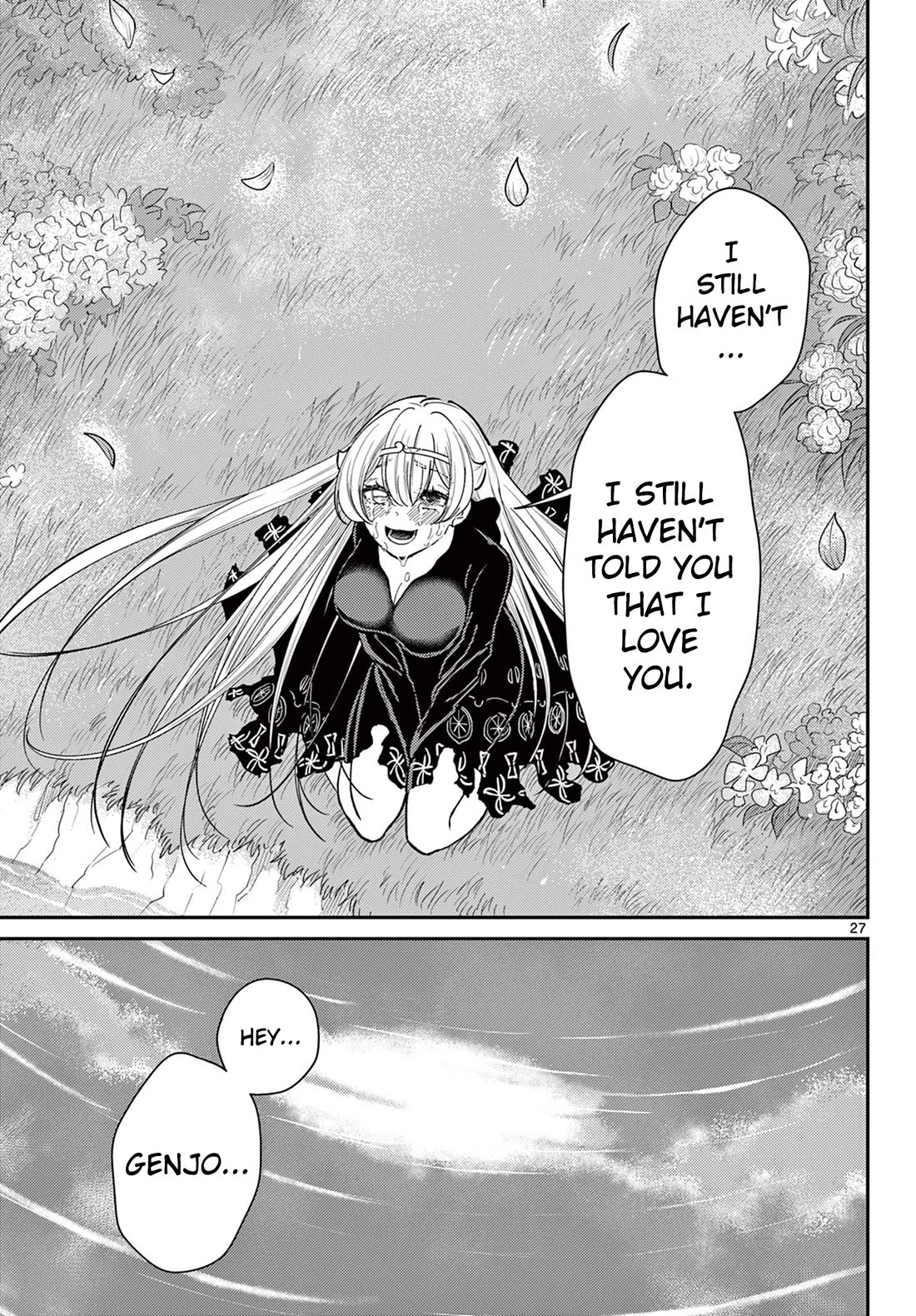 Bonnou Saiyuuki Chapter 53 - Page 25