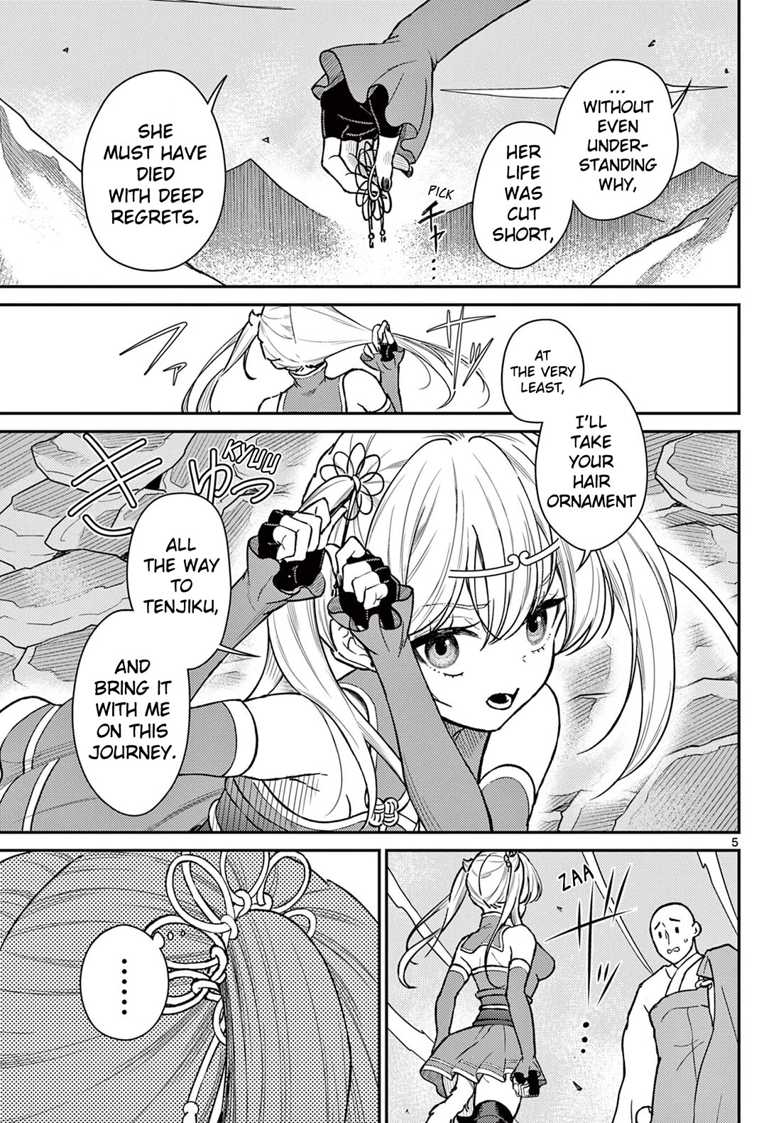 Bonnou Saiyuuki Chapter 53 - Page 4