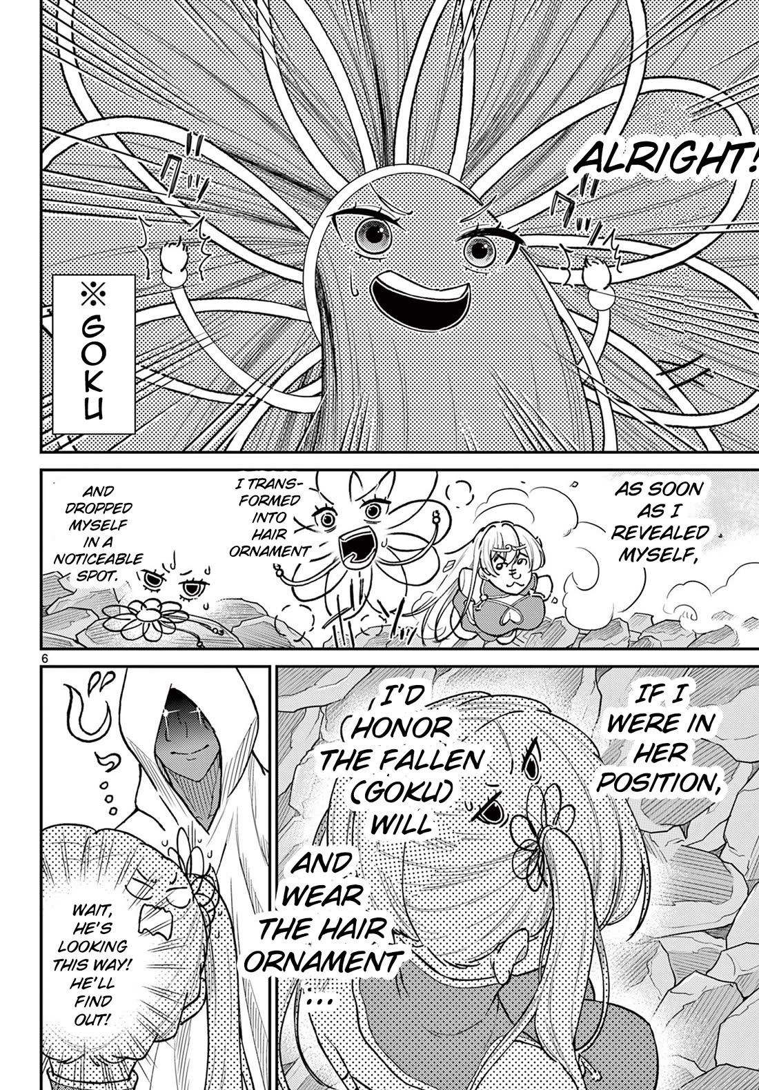 Bonnou Saiyuuki Chapter 53 - Page 5