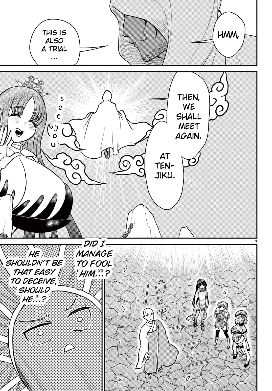 Bonnou Saiyuuki Chapter 53 - Page 6