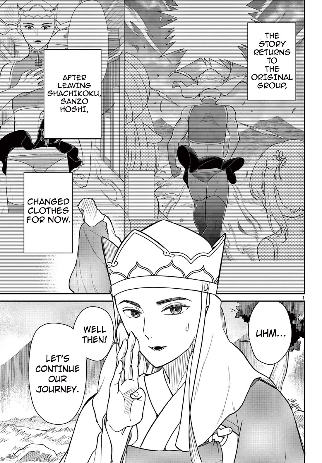 Bonnou Saiyuuki Chapter 54 - Page 1