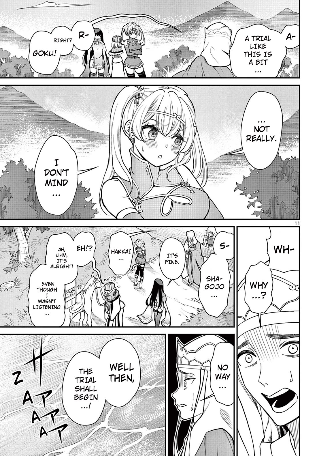 Bonnou Saiyuuki Chapter 54 - Page 11