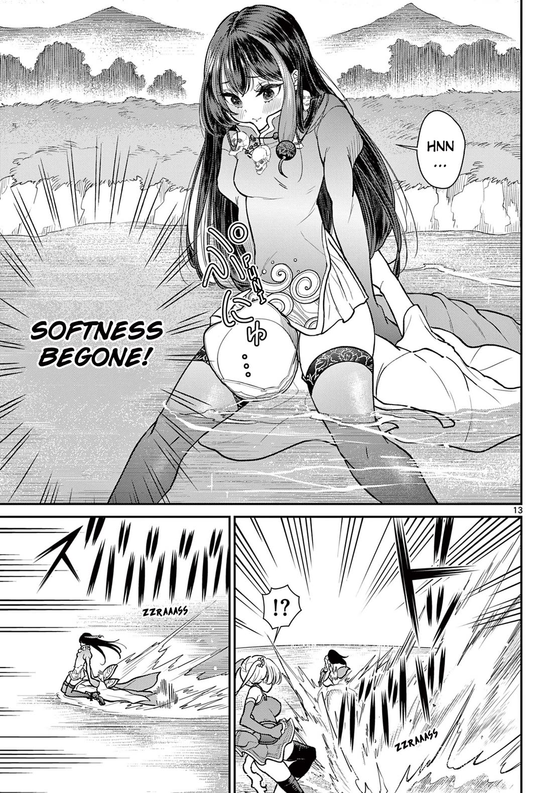 Bonnou Saiyuuki Chapter 54 - Page 13