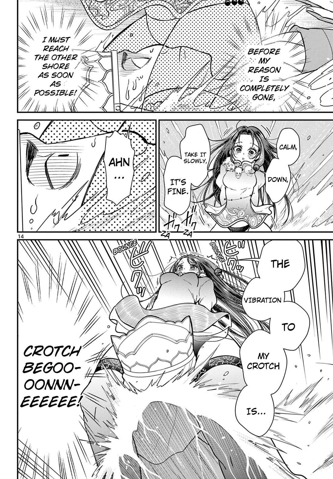 Bonnou Saiyuuki Chapter 54 - Page 14