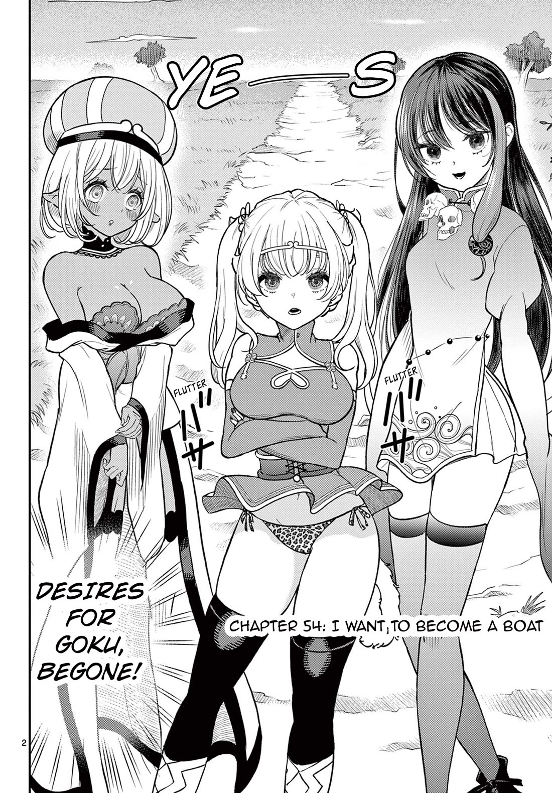 Bonnou Saiyuuki Chapter 54 - Page 2