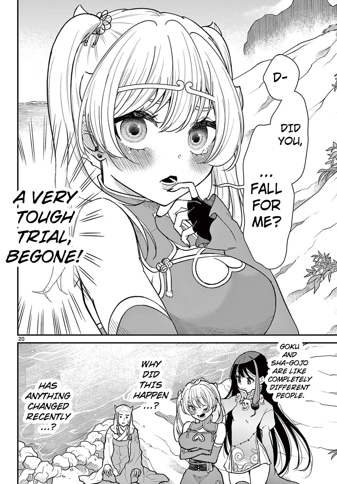Bonnou Saiyuuki Chapter 54 - Page 20