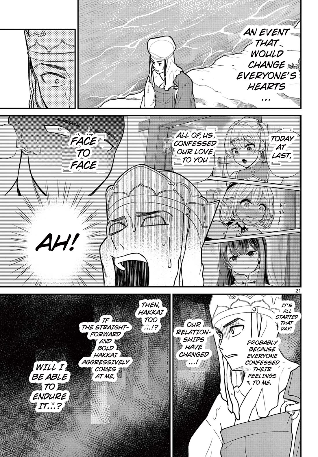 Bonnou Saiyuuki Chapter 54 - Page 21
