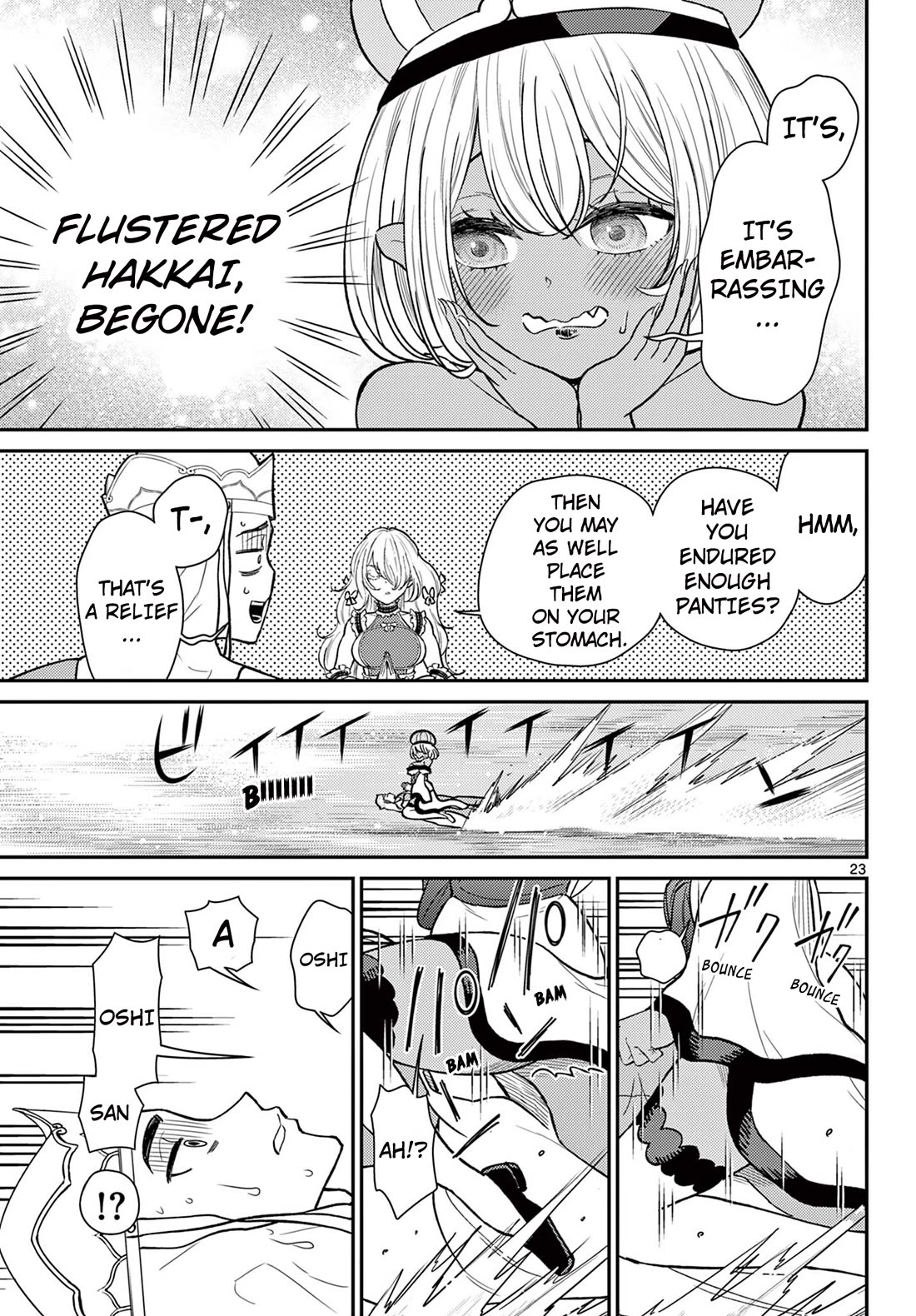 Bonnou Saiyuuki Chapter 54 - Page 23