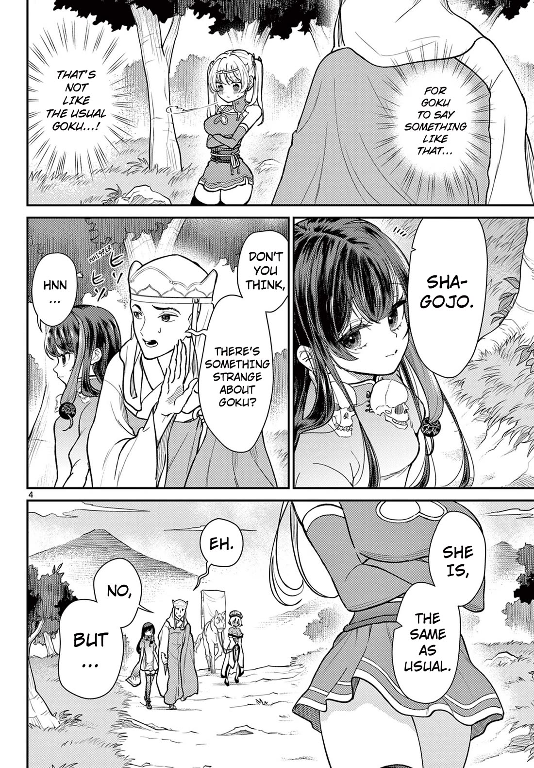 Bonnou Saiyuuki Chapter 54 - Page 4