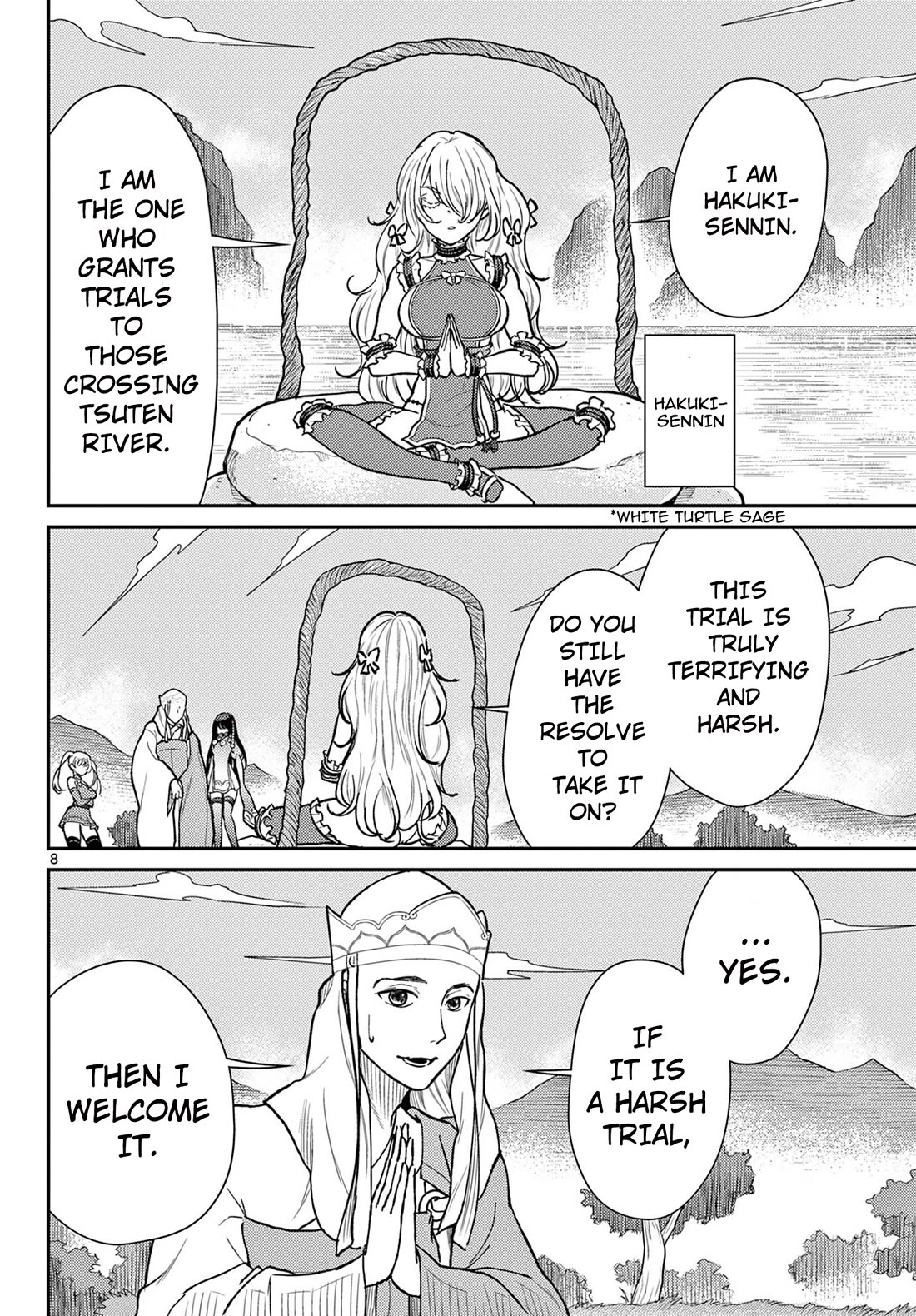 Bonnou Saiyuuki Chapter 54 - Page 8