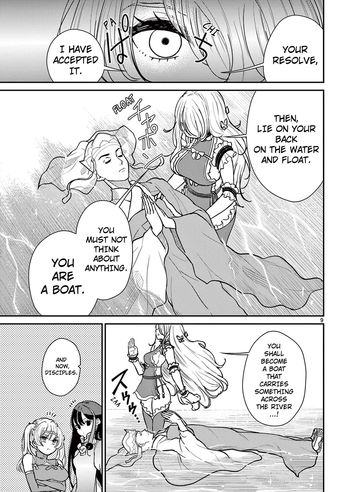 Bonnou Saiyuuki Chapter 54 - Page 9