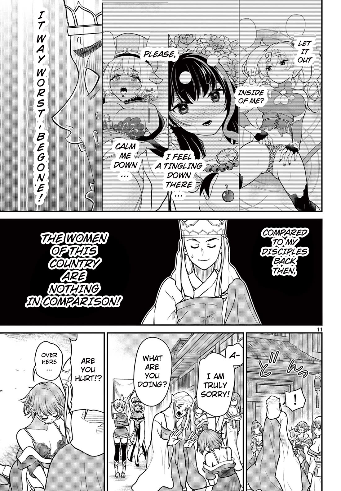 Bonnou Saiyuuki Chapter 55 - Page 11