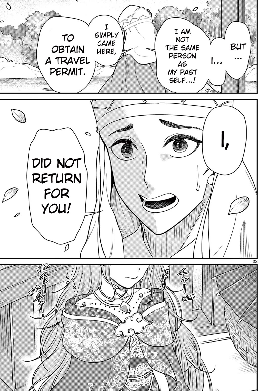 Bonnou Saiyuuki Chapter 55 - Page 23