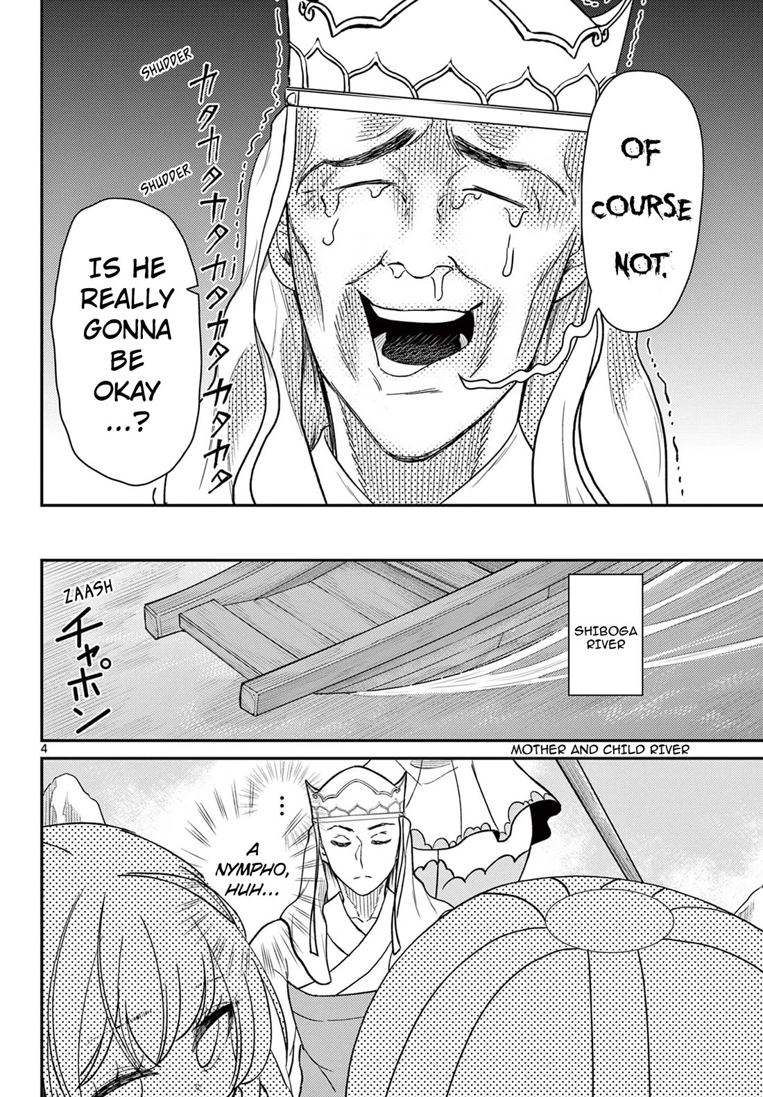 Bonnou Saiyuuki Chapter 55 - Page 4