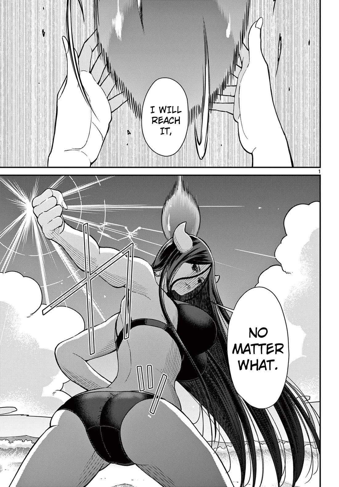Bonnou Saiyuuki Chapter 59 - Page 1
