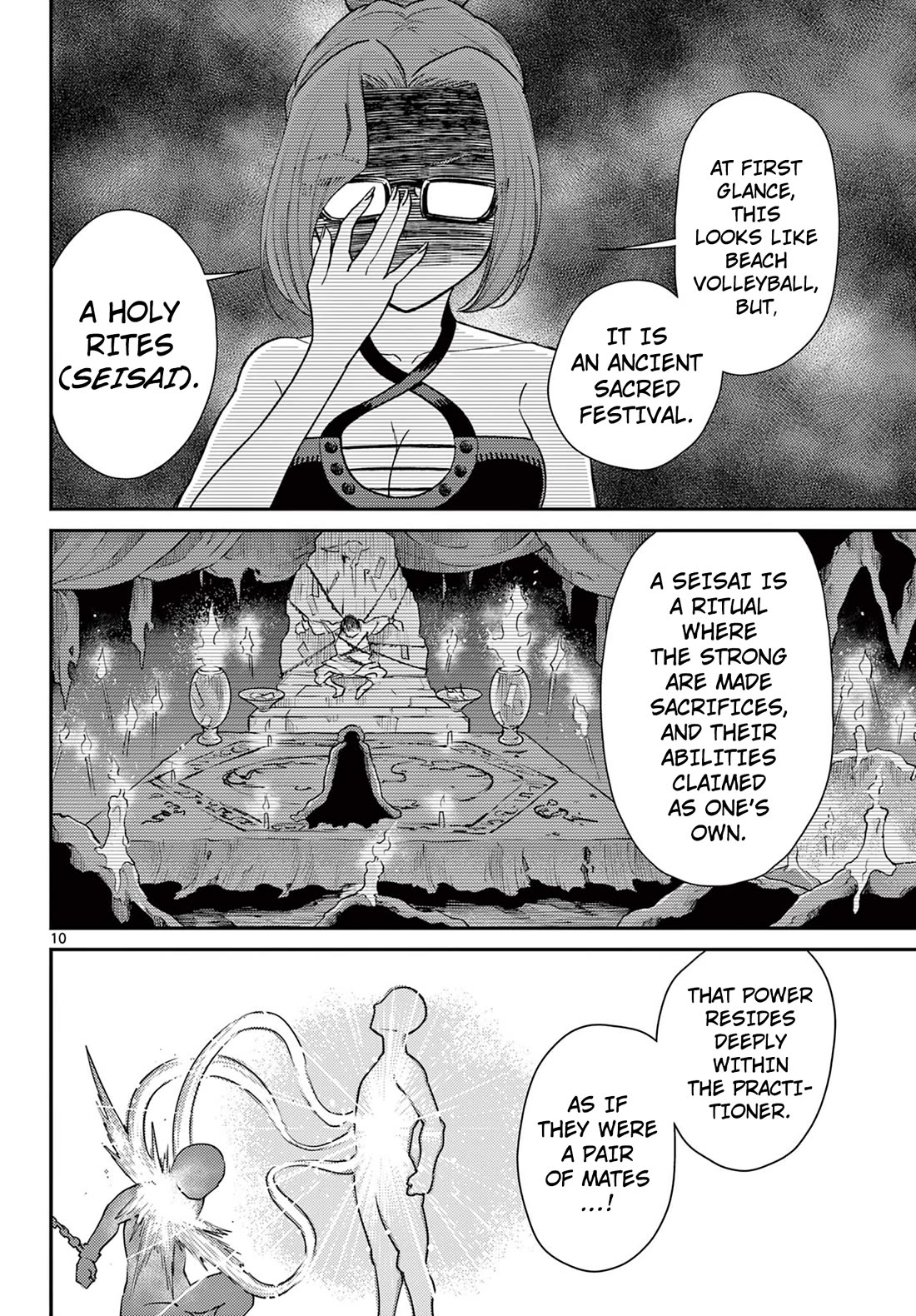 Bonnou Saiyuuki Chapter 59 - Page 10