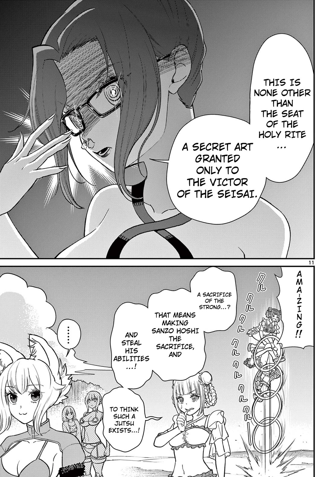 Bonnou Saiyuuki Chapter 59 - Page 11