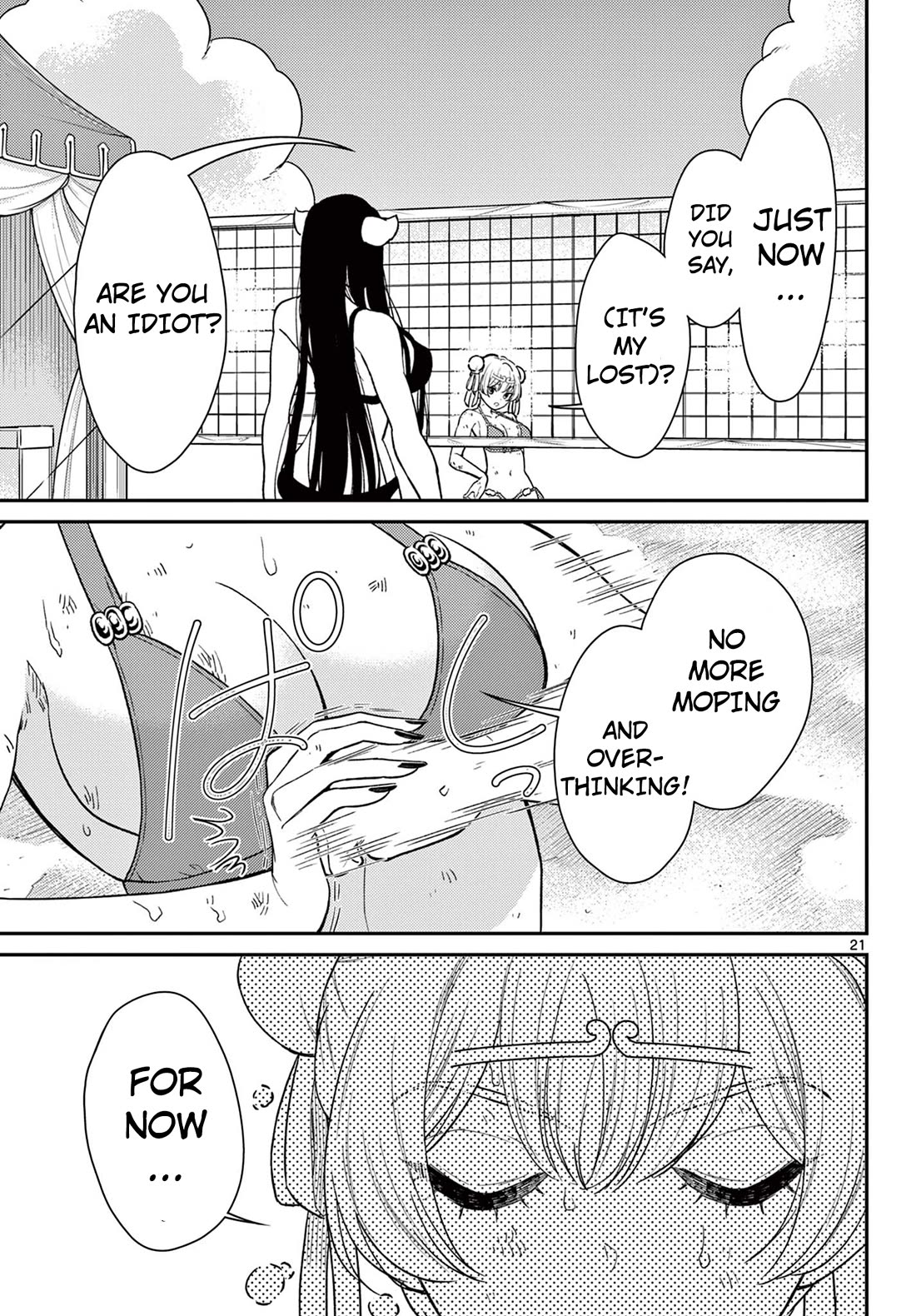 Bonnou Saiyuuki Chapter 59 - Page 20