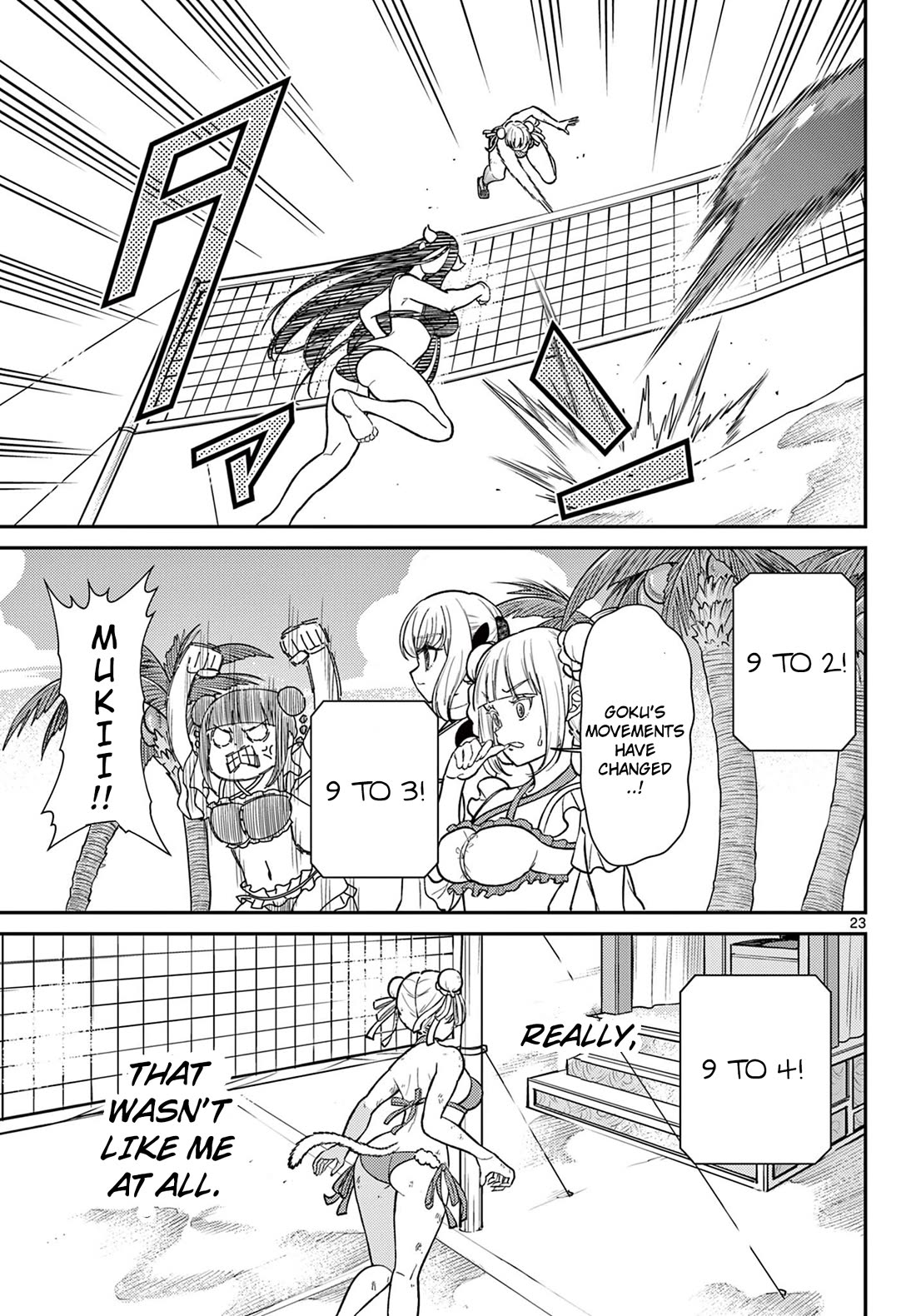 Bonnou Saiyuuki Chapter 59 - Page 22