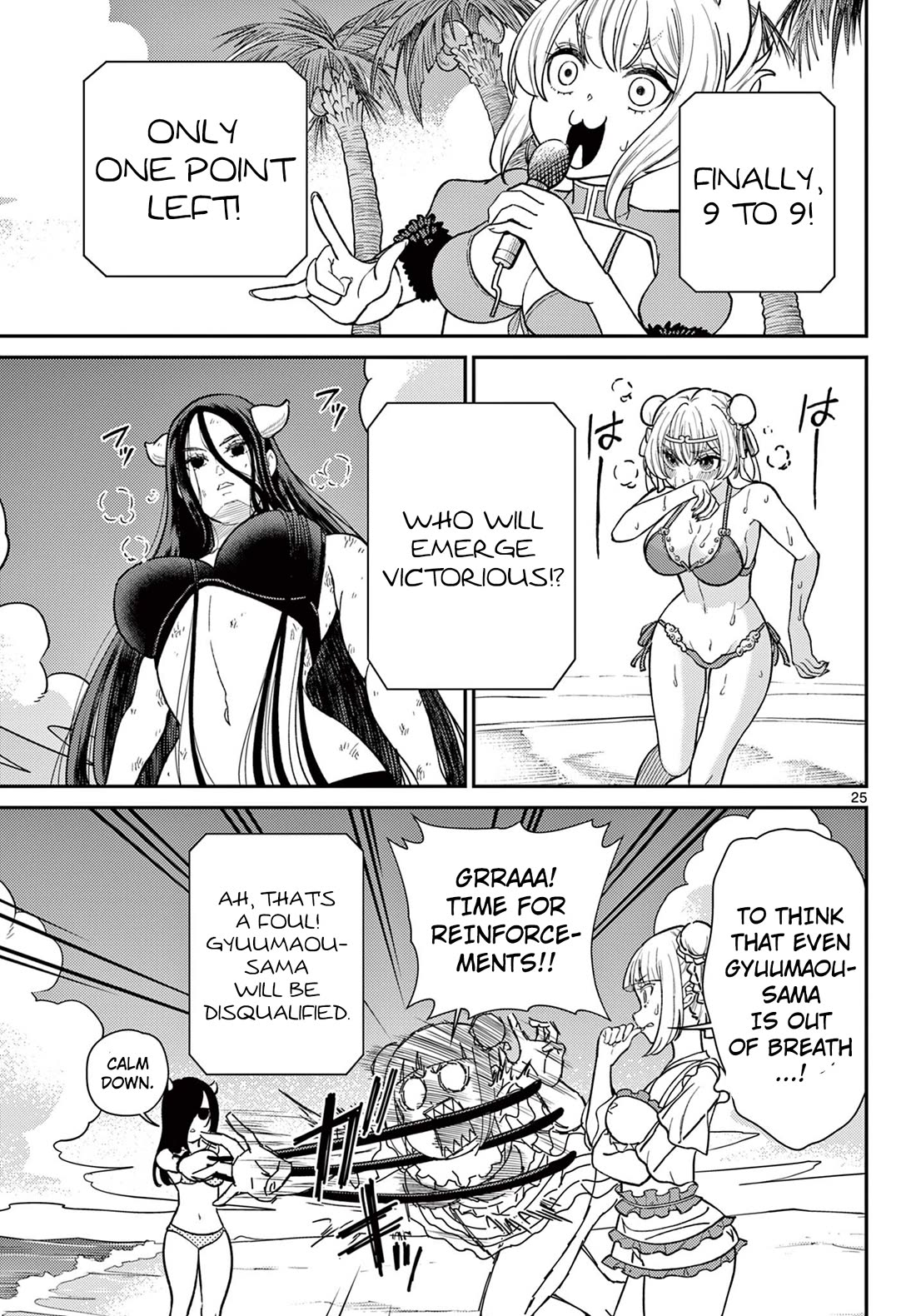 Bonnou Saiyuuki Chapter 59 - Page 24