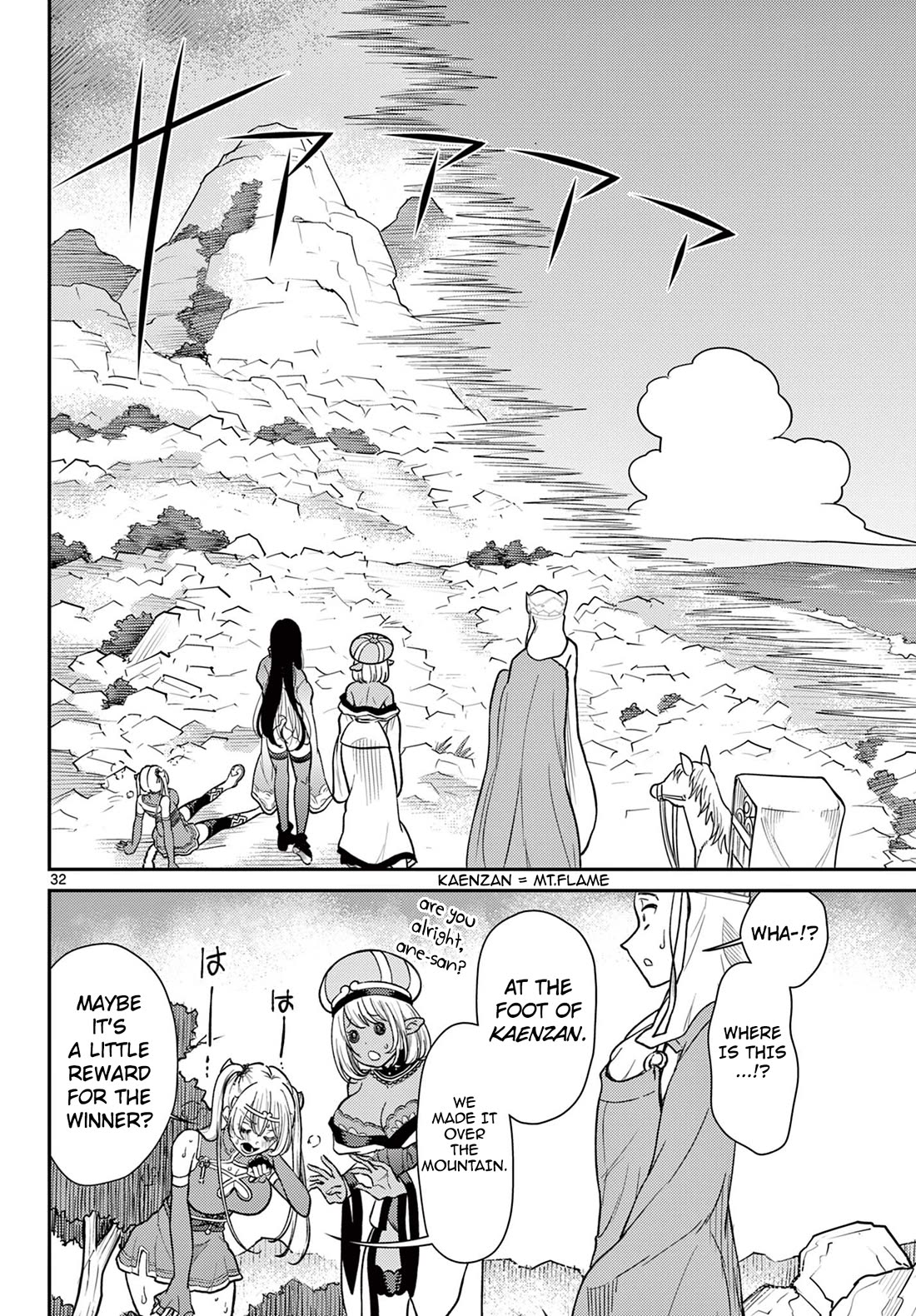 Bonnou Saiyuuki Chapter 59 - Page 30